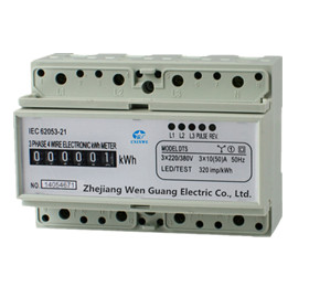 三相導軌式電能表(7P)(計度器)